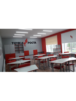 проект №2