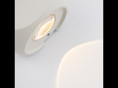 Архитектурная подсветка Corso 4Вт 3000K IP 54, O014WL-L4W