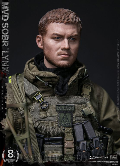 Магазин для ПП-19-01 «Витязь» черный 1/6 (78059) - DAMTOYS