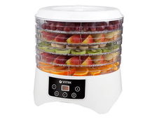 Сушилка для овощей Vitek VT-5050