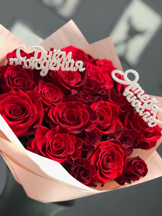 25 красных роз 50-60 см