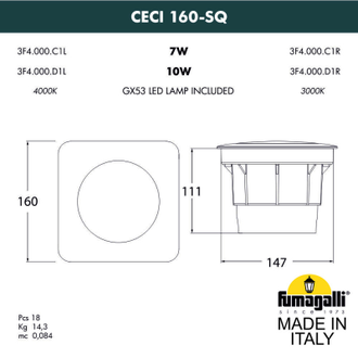 Тротуарный светильник Fumagalli CECI 160-SQ 3F4.000