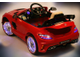 Детский электромобиль Mercedes-Benz SLS A333AA VIP CARBON
