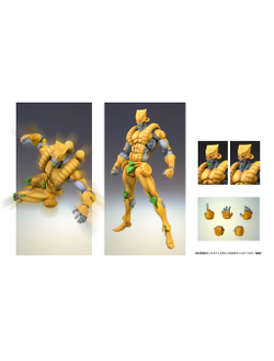 Фигурка The World