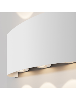 Архитектурная подсветка Strato 3000К 6Вт IP 54, O417WL-L6W3K