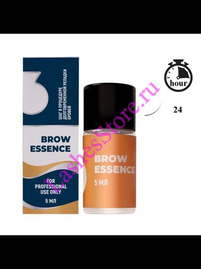 Состав №3 IC SEXY «BROW ESSENCE» для ДУ бровей (5 мл)