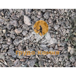 Серебрит крошка