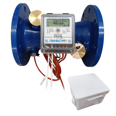 Теплосчетчик Пульсар ДУ125 Н00010429 с одним расходомером