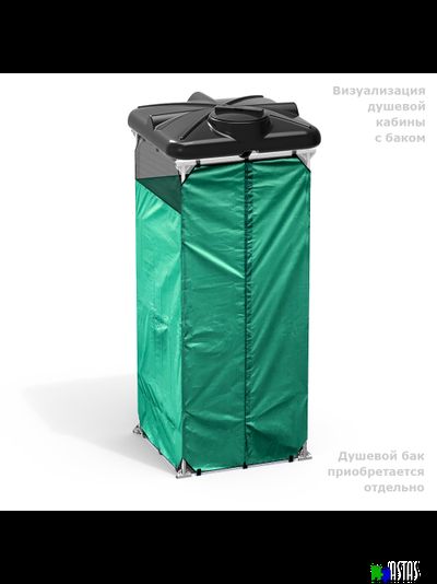 Бак душевой «РОСА» 130 литров