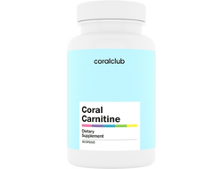 Корал Карнитин CoralClub