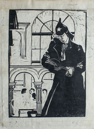 "Красноармеец" линогравюра 1950-е годы