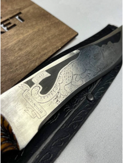 Нож Кизляр жженая ручка 65*13