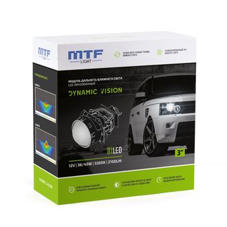 Линзы MTF Bi-led Dynamic Vision LED 3″ (24V)