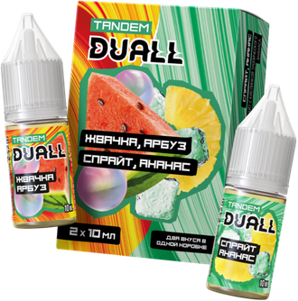 DUALL TANDEM SALT (STRONG) 30ml - ЖВАЧКА / АРБУЗ & СПРАЙТ / АНАНАС