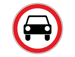 Знак дорожный 3.3 Движение механических транспортных средств запрещено