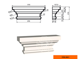 Капитель к фасадной пилястре из пенополистирола с покрытием LEPNINAPLAST-FASAD (Лепнинапласт-фасад)ПЛВ-350/1