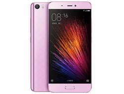 Xiaomi Mi5 4/64GB Purple (Global) (rfb)