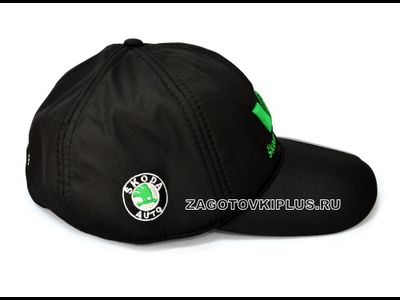 Бейсболка утеплённая с логотипом  SKODA