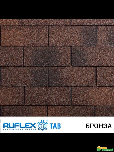 Гибкая черепица Ruflex Tab (Руфлекс Таб) цвет: Бронза