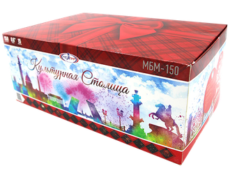 КУЛЬТУРНАЯ СТОЛИЦА (150х0,6)