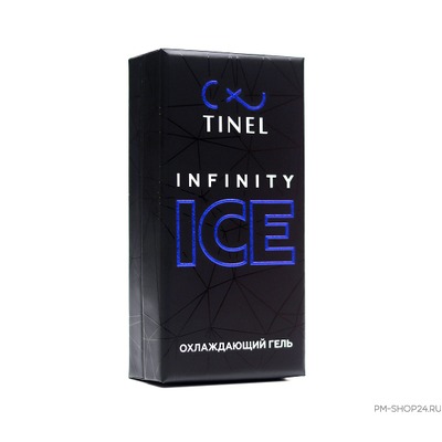 Tinel Infinity Ice охлаждающий гель