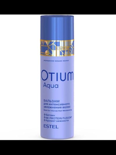 Estel Professional OTIUM AQUA Бальзам для интенсивного увлажнения волос, 200 мл