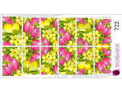 Слайдер-дизайн 722