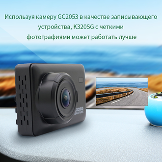 Karadar K320SG Радар-детектор+видеорегистратор 3 в 1