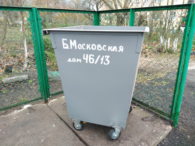 Контейнер для мусора металлический на колесах (артикул-МК03)