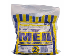 Мел 2кг, ц(15) пак