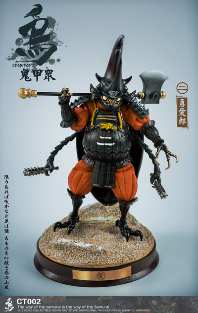 Жук-самурай с топором - Коллекционная ФИГУРКА 1/12 scale Samurai Beetle Brave Airo (CT002) - CROWTOYS