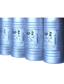 Пудра алюминиевая ПАП-2