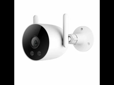IP камера Xiaomi Imilab EC3 Lite Outdoor Security Camera CMSXJ40A White EU