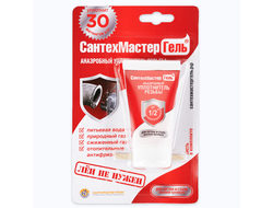 Сантехмастер гель красный 15 г