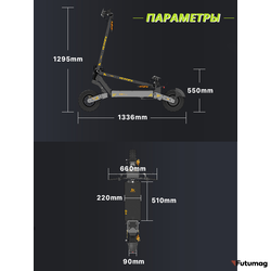 Электросамокат Kukirin G4