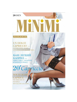 Женские чулки MiNiMi Capriccio 20 den