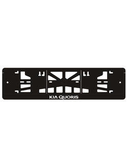 KIA QUORIS