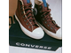 купить кеды мужские converse оригинал 162384C оригинал фото