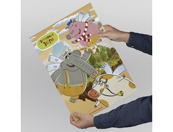 Плакаты Летающие звери