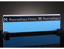 Перилка высокая круглая