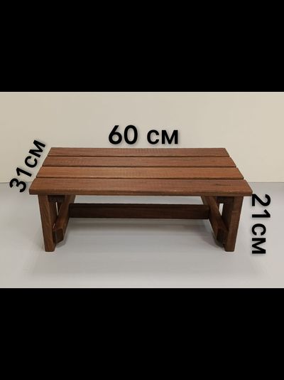 Подставка универсальная (низкая лавка, ступень) тонированная, с покрытием