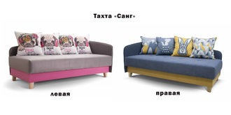 Тахта САНГ (НПБ)