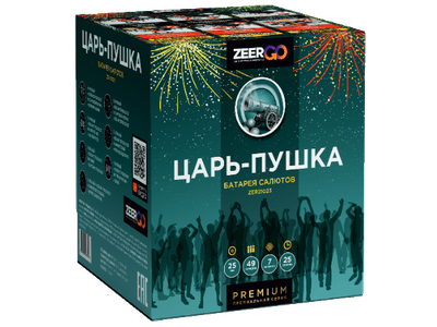 Салют Z1121 ZEERGO