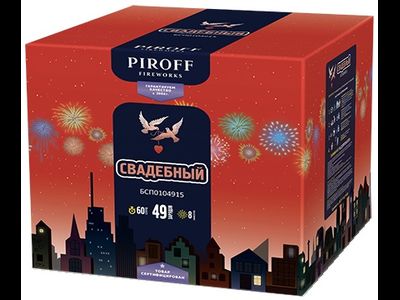 Батарея салютов СВАДЕБНЫЙ БСП0104915 PIROFF | Neva-Salut.com