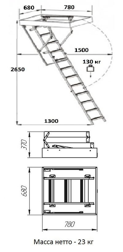 Деревянная чердачная лестница ЧЛ-16