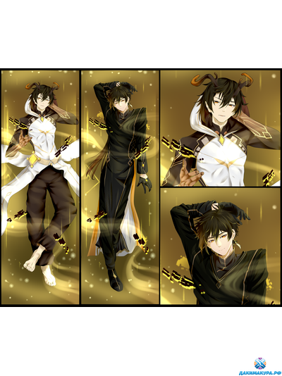 Zhongli | Genshin Impact