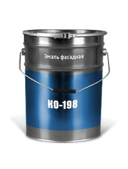 Эмаль КО-198  фасадная