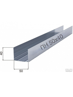 Профиль направляющий (ПН) 50х40х3000мм