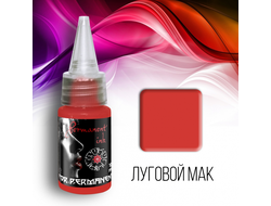 (УЦЕНКА) ЛУГОВОЙ МАК - "Краска для перманента ЧАСТОКОЛ" (10 мл)