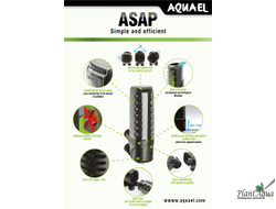 Фильтр внутренний Aquael ASAP 700 до 250 л